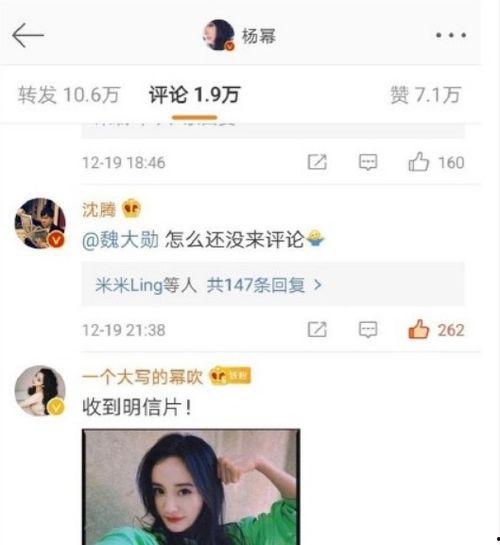 娱乐吃瓜赵小涵微博,揭秘娱乐圈幕后故事